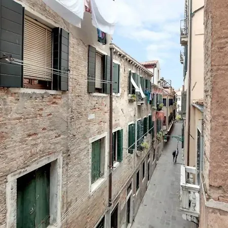 Ca' Giorgia With Balcony *